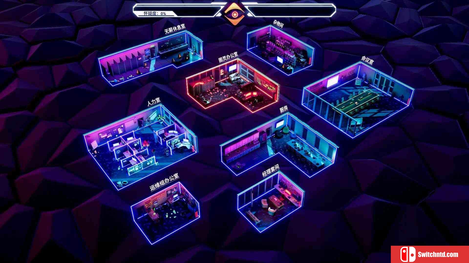《控制交易（Ctrl Alt Deal）》官方中文 TENOKE镜像版[CN/EN/JP]_1