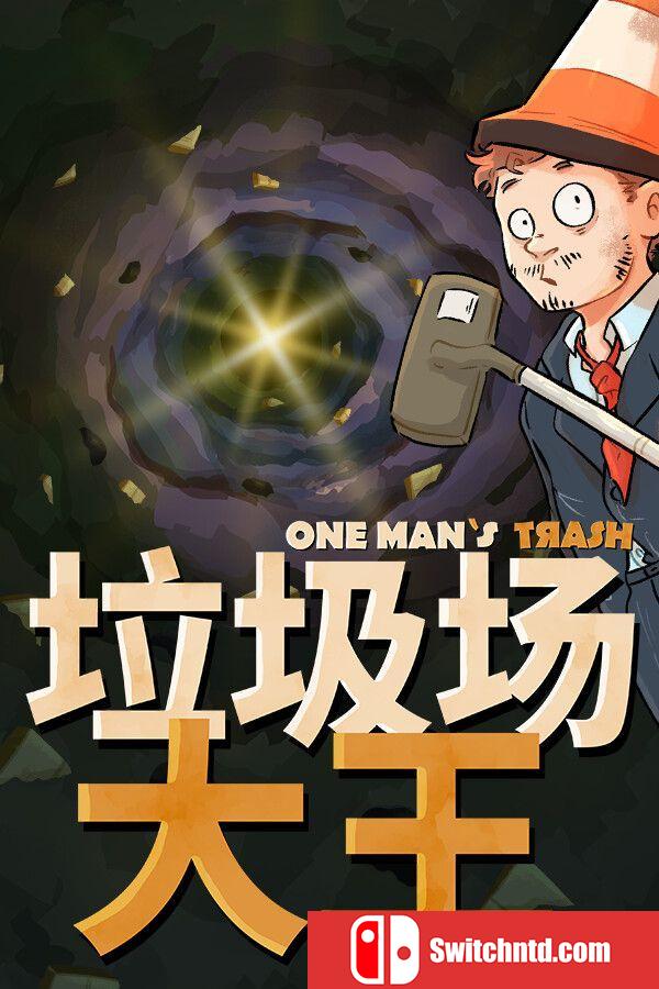 《垃圾场大王（One Man´s Trash）》TENOKE镜像版[CN/TW/EN/JP]
