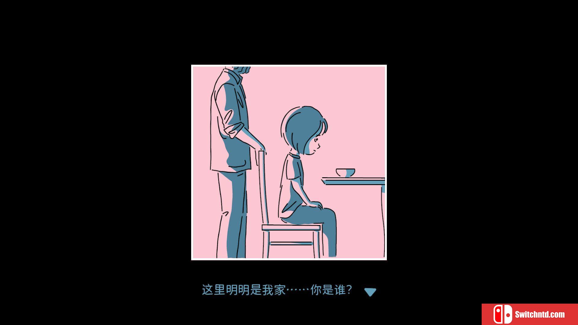 《折言（and Roger）》官方中文 TENOKE镜像版[CN/TW/EN/JP]_4