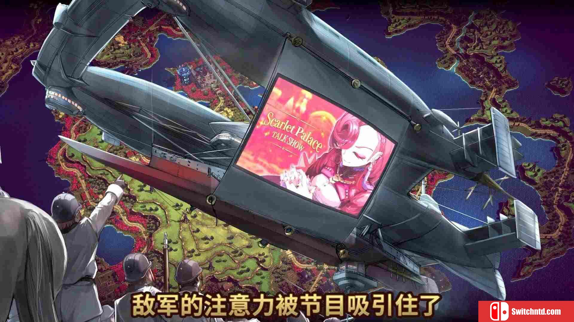 《大恶人千金 枭雌百合战记（Great Villainess: Strategy of Lily）》TiNYiSO镜像版[CN/EN]_4
