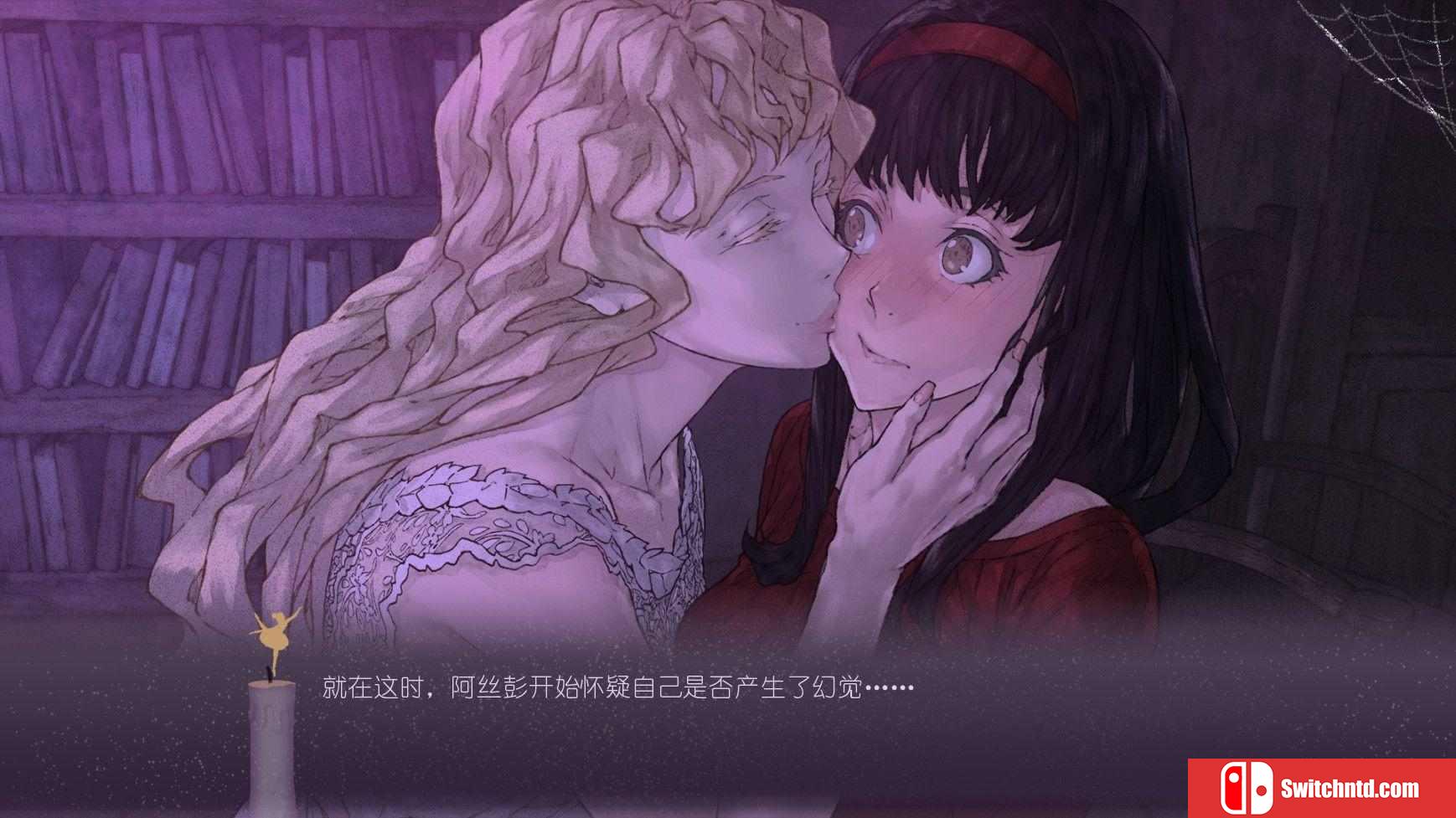 《黑暗仪式（Rituals in the Dark）》官方中文 Build 16519472 P2P硬盘版[CN/EN]_4