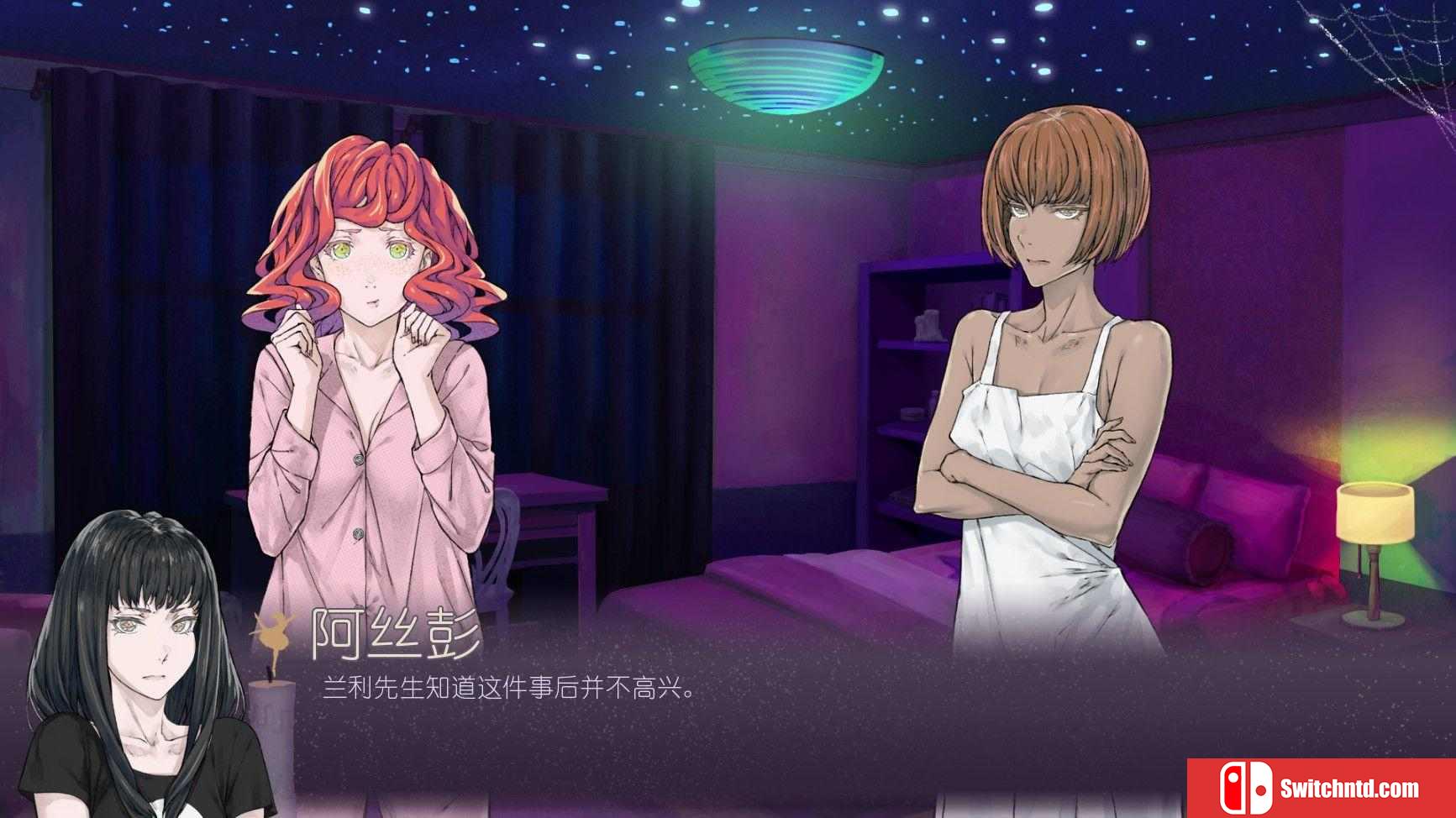 《黑暗仪式（Rituals in the Dark）》官方中文 Build 16519472 P2P硬盘版[CN/EN]_3