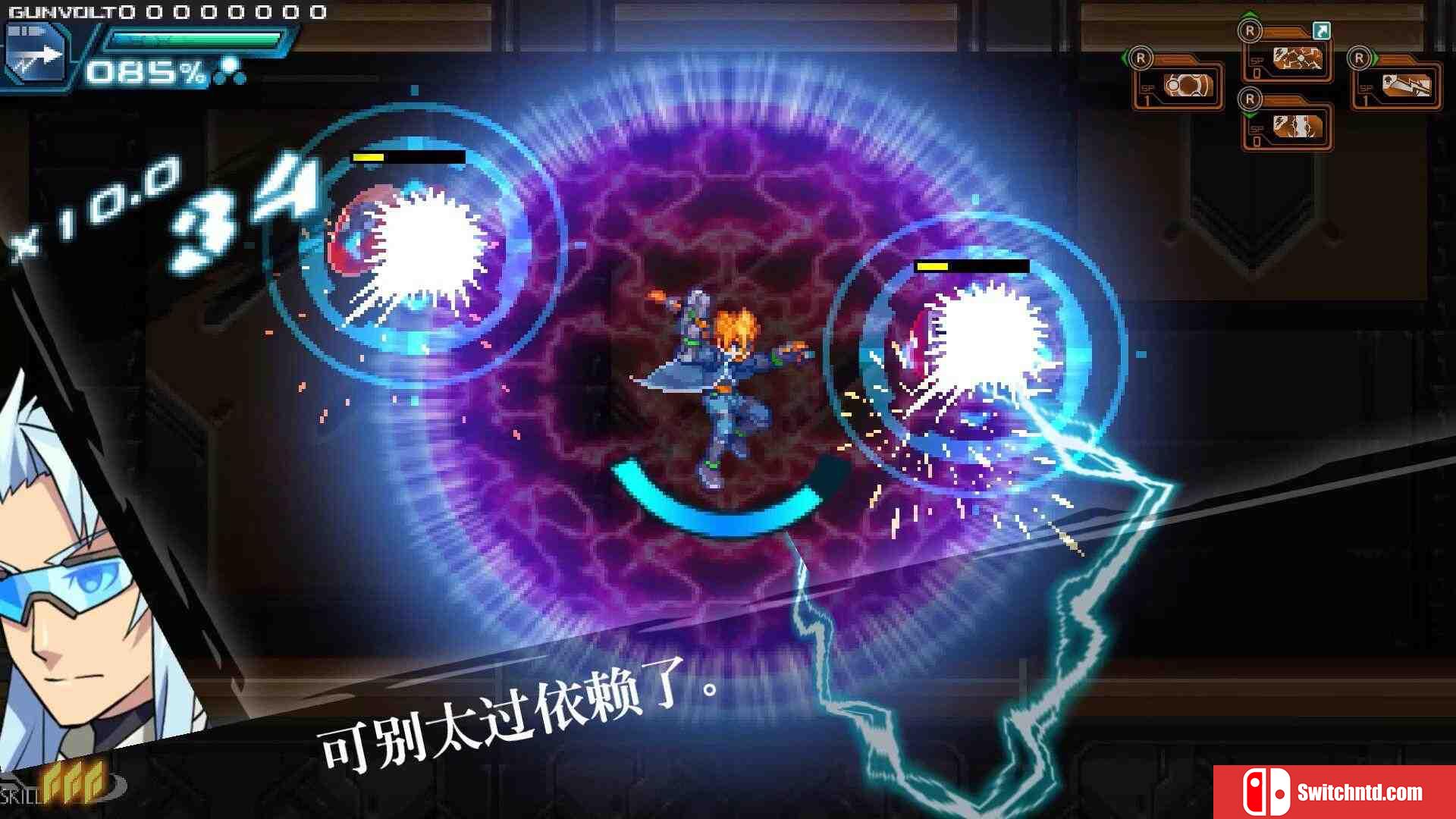 《苍蓝雷霆：三部曲强化版（Azure Striker Gunvolt Trilogy Enhanced）》TENOKE镜像版[CN/EN]_1
