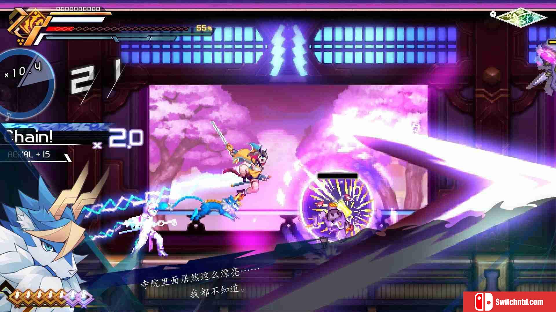 《苍蓝雷霆：三部曲强化版（Azure Striker Gunvolt Trilogy Enhanced）》TENOKE镜像版[CN/EN]_3