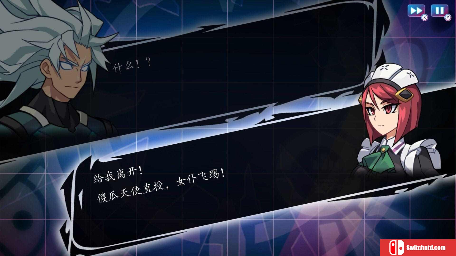 《苍蓝雷霆：三部曲强化版（Azure Striker Gunvolt Trilogy Enhanced）》TENOKE镜像版[CN/EN]_5