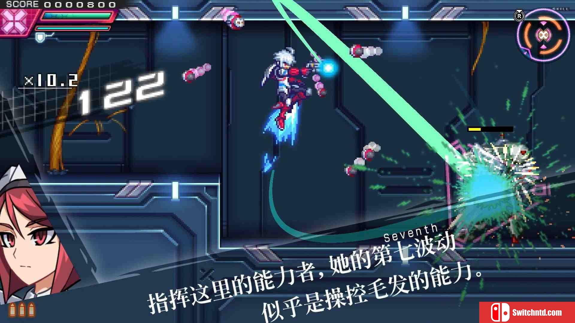 《苍蓝雷霆：三部曲强化版（Azure Striker Gunvolt Trilogy Enhanced）》TENOKE镜像版[CN/EN]_2