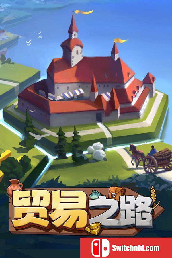 《贸易之路（Let Them Trade）》官方中文 TENOKE镜像版[CN/TW/EN/JP]