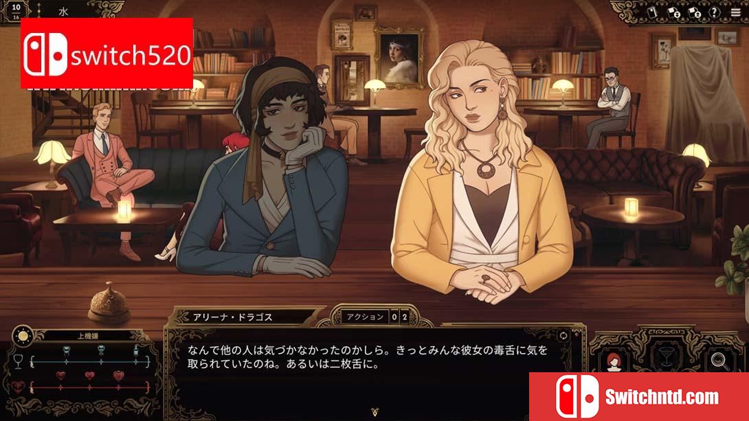 【美版】十年不晚 .Best Served Cold 中文_2