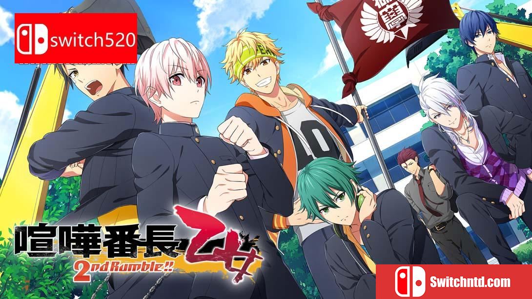 【港版】喧哗番长 乙女 2nd Rumble .Kenka Bancho Otome 2nd Rumble 中文_0