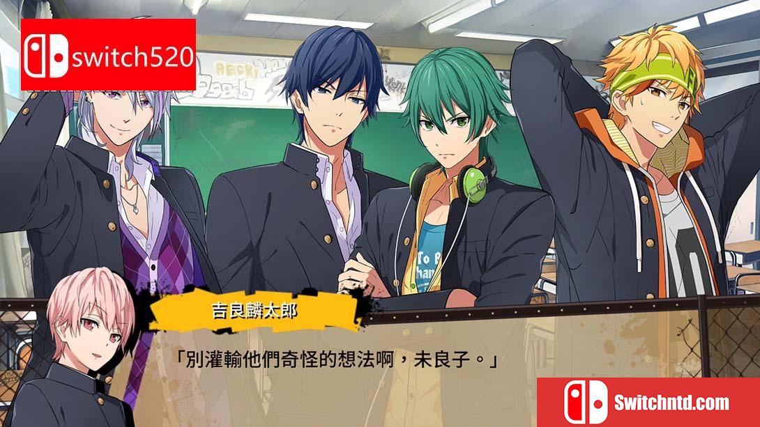 【港版】喧哗番长 乙女 2nd Rumble .Kenka Bancho Otome 2nd Rumble 中文_3