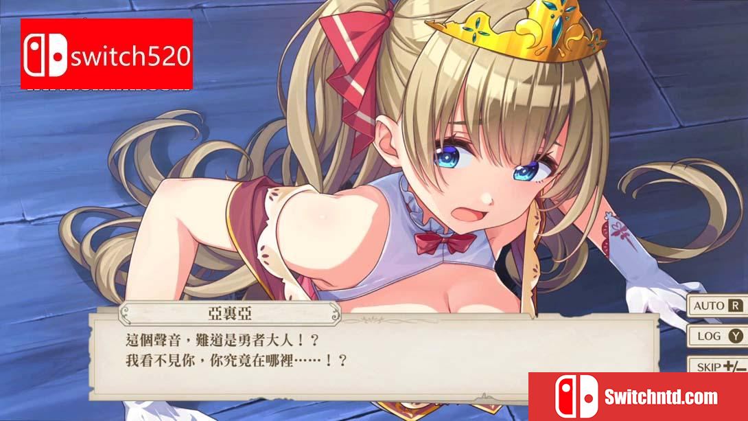 【港版】囚狱公主+囚狱公主 陷入圈套的少女们 组合包 .Prison Princess plus Prison Princess Trapped Allure Coll 中文_1