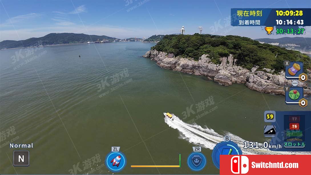 【日版】韩国无人机飞行游览 梧桐岛龙窟 .Korean Drone Flying Tour Odong-do Dragon Cave 中文_1