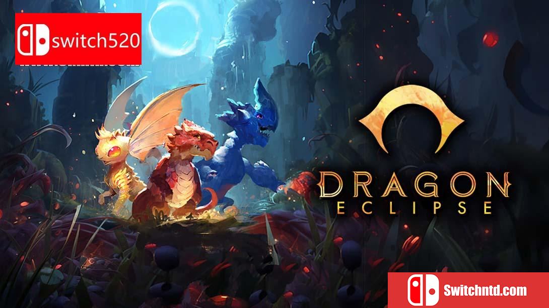 【美版】龙蚀 .Dragon Eclipse 中文_0