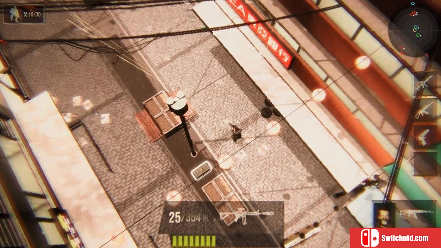 【美版】犯罪巴斯特斯2 香港肆虐 .Crime Busters II Hong Kong Havoc 中文_1