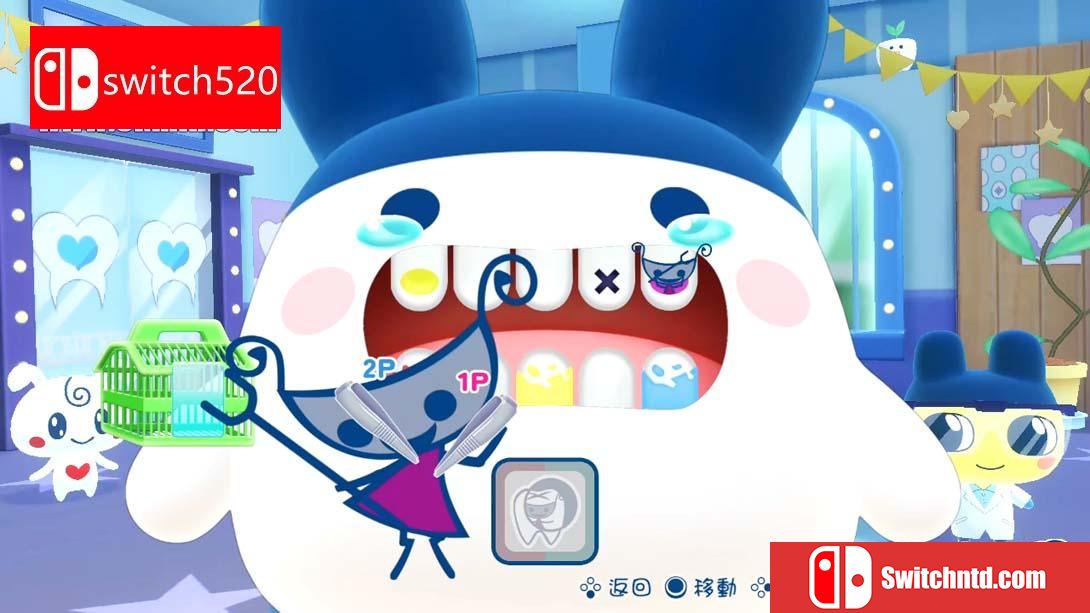 【港版】欢迎光临！拓麻歌子开心镇 .Tamagotchi Plaza 中文_6