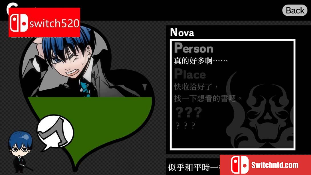 【港版】圣灵家族 Rinato .Arcana Famiglia Rinato 中文_4