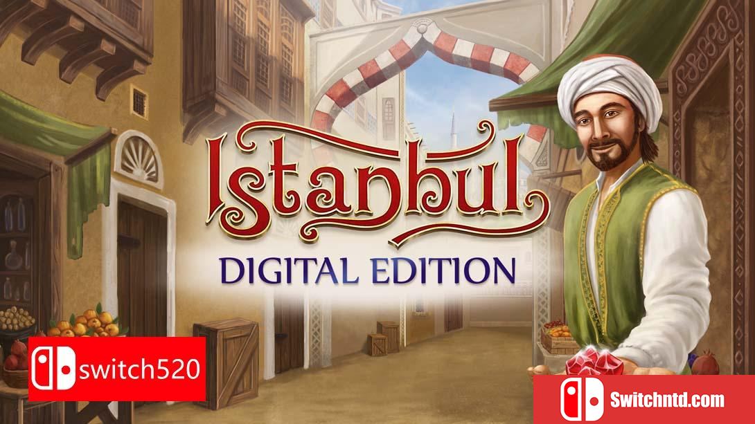 【美版】伊斯坦堡 数字版 .Istanbul: Digital Edition 中文_0
