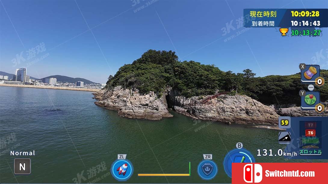 【日版】韩国无人机飞行游览 梧桐岛龙窟 .Korean Drone Flying Tour Odong-do Dragon Cave 中文_2