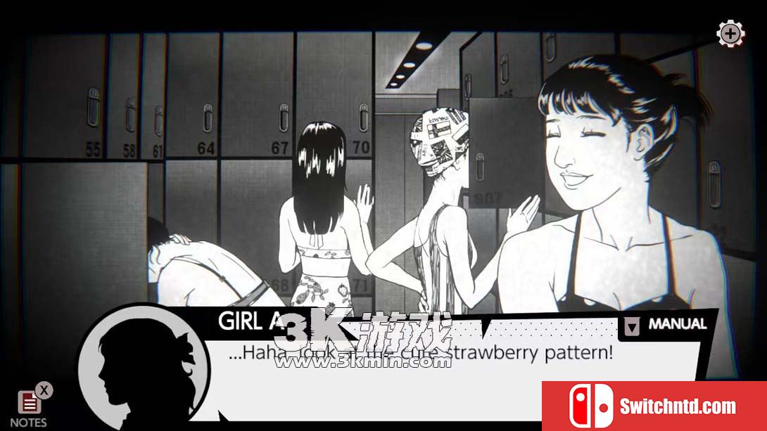 【美版】替身 .Ghost in the Pool 中文_4