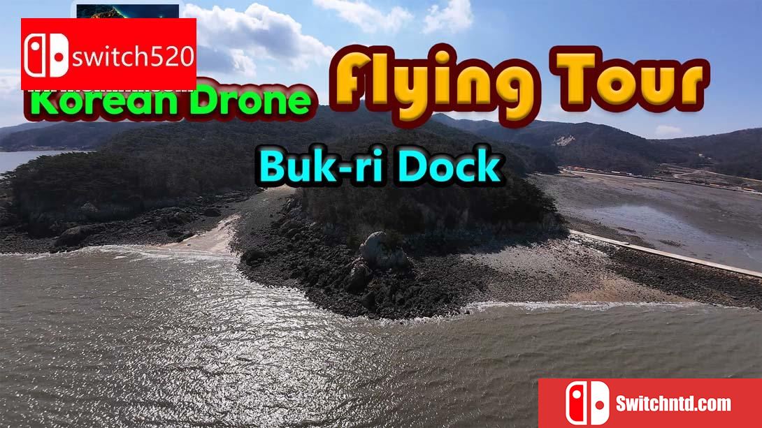 【美版】韩国无人机飞行游览 北里船着场 .Korean Drone Flying Tour Buk-ri Dock 中文_0