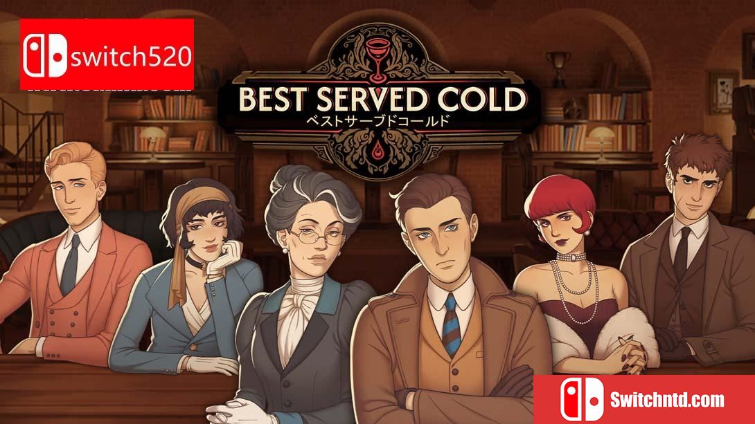 【美版】十年不晚 .Best Served Cold 中文_0