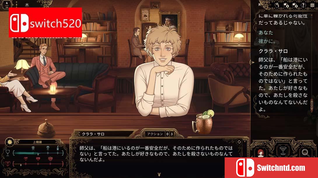 【美版】十年不晚 .Best Served Cold 中文_5