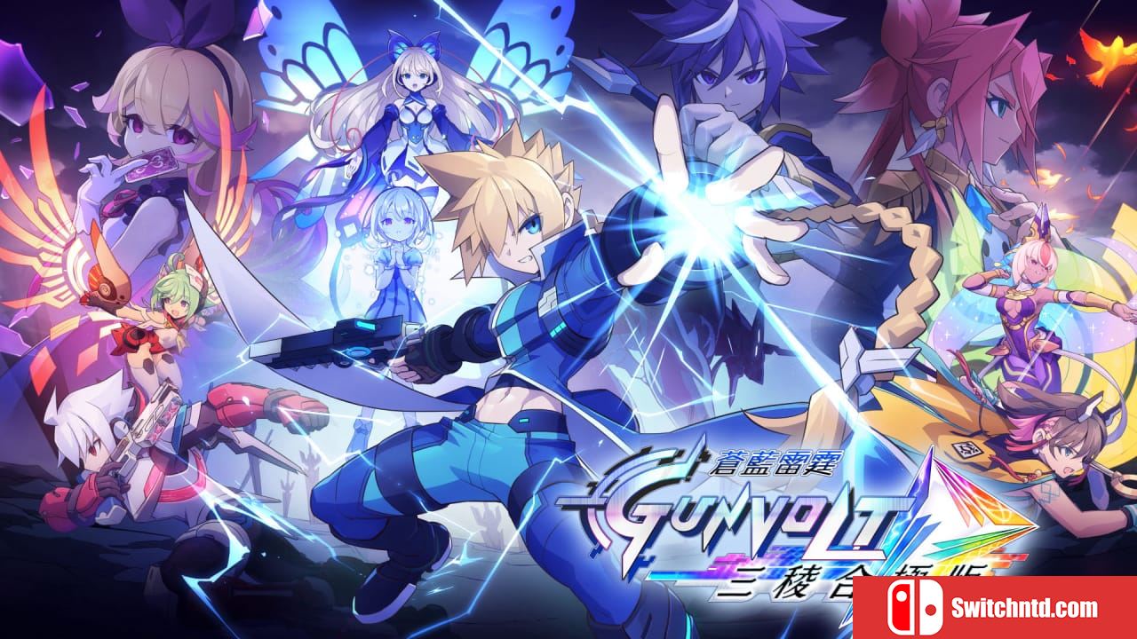 苍蓝雷霆 GUNVOLT 三棱合极版丨Azure Striker Gunvolt Trilogy Enhanced_0