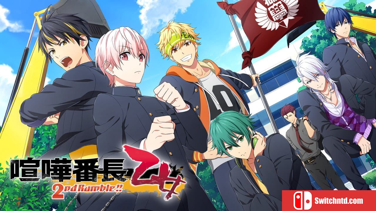 喧哗番长 乙女 2nd Rumble丨Kenka Bancho Otome 2nd Rumble_0