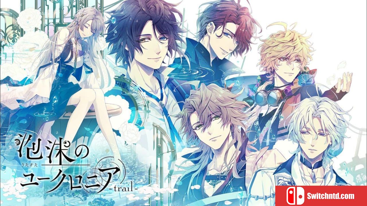 泡沫的乌托邦fd丨泡沫のユークロニア -trail-_0