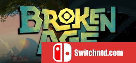 《破碎时光（Broken Age）》v2.3 EZGAME破解版[EN]_0