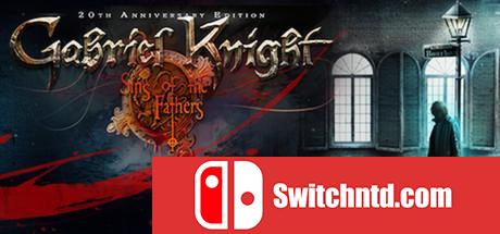 《狩魔猎人：父之罪（Gabriel Knight Sins of the Fathers）》20周年纪念版v2.0 PLAZA破解版[EN]_0