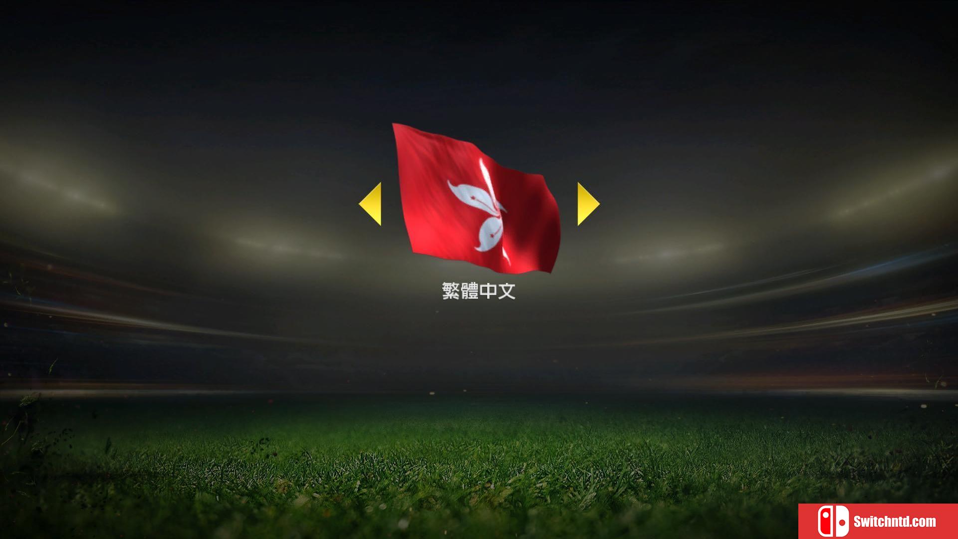 《国际足球大联盟15（FIFA 15）》15国语言 UT终极版 PC中英文 CPY破解版[TW/EN]_1