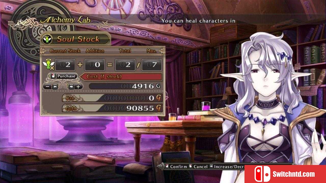 《阿加雷斯特战记2（Agarest: Generations of War 2）》GOG版 I_KnoW破解版[EN]_3