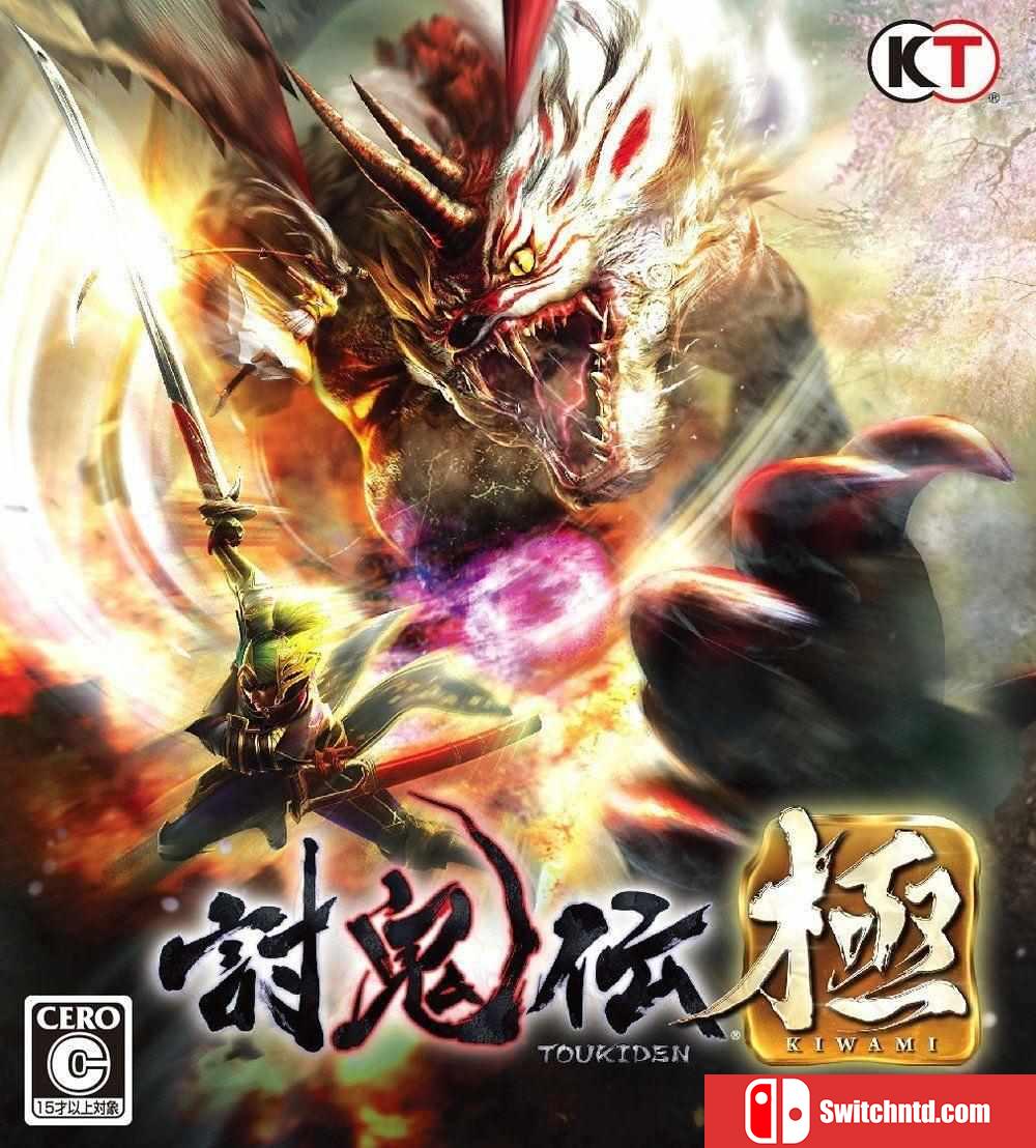 《讨鬼传极（Toukiden: Kiwami）》3DM免安装破解版[EN/JP][更新破解修正补丁]_0