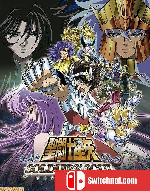 《圣斗士星矢：斗士之魂（Saint Seiya Soldiers' Soul）》CODEX破解版[TW/EN]_0