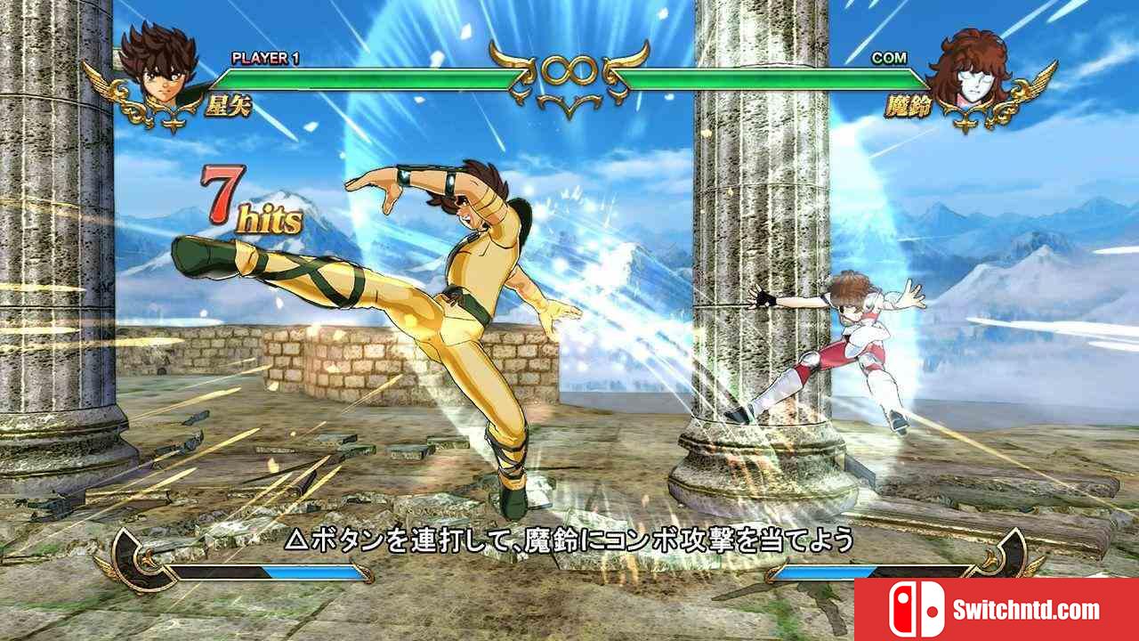 《圣斗士星矢：斗士之魂（Saint Seiya Soldiers' Soul）》CODEX破解版[TW/EN]_4