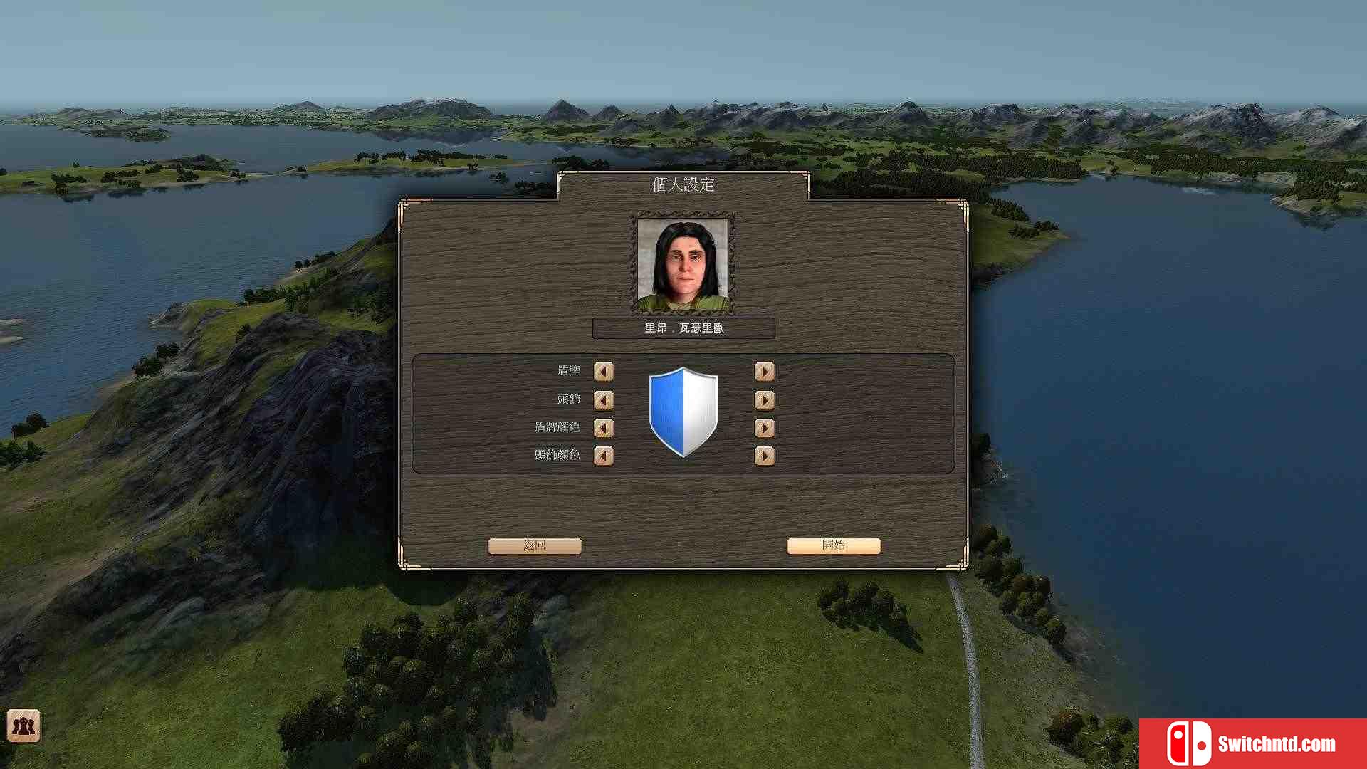 《伟大时代：中世纪（Grand Ages: Medieval）》八国语言 PROPHET破解版[TW/EN]_6