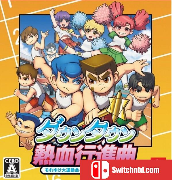 《热血进行曲：大运动会（River City Super Sports Challenge）》SKIDROW破解版[EN/JP]_0