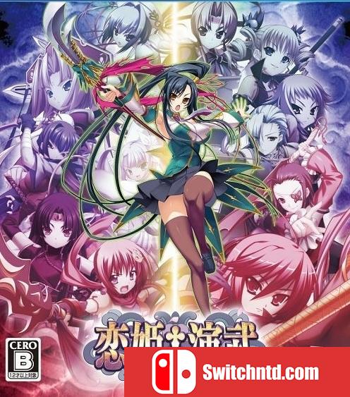 《恋姬演武（Koihime Enbu）》3DM免安装未加密版[EN/JP]_0