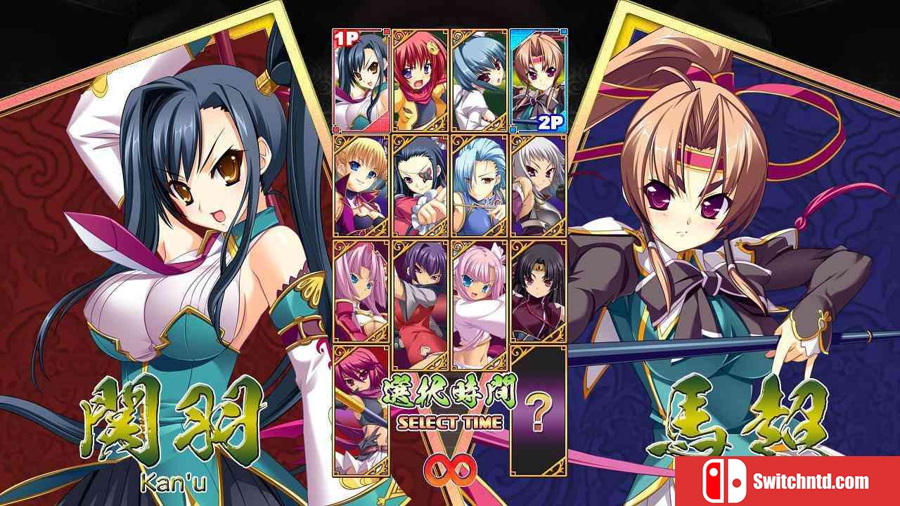 《恋姬演武（Koihime Enbu）》3DM免安装未加密版[EN/JP]_5