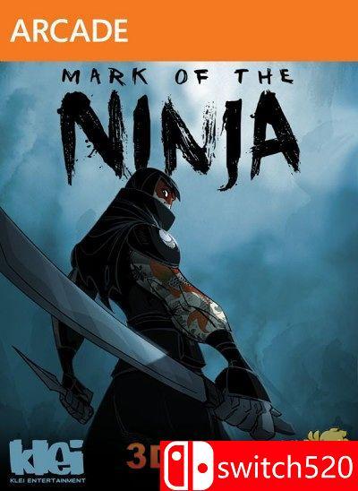 《忍者印记：特别版（Mark of the Ninja: Special Edition）》六国语言 I_KnoW修正破解版[EN]_0