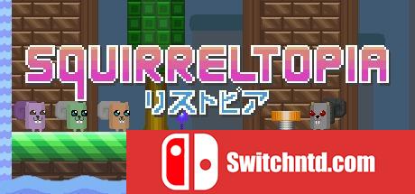 《松鼠托邦（Squirreltopia）》Unleashed硬盘版[EN]_0