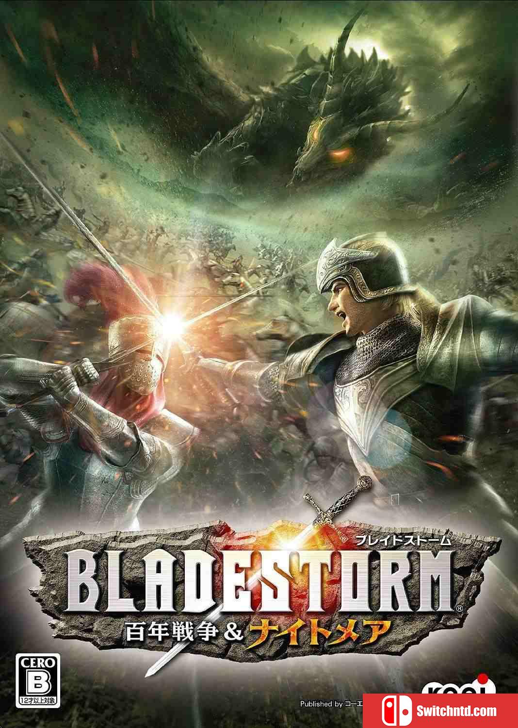 《剑刃风暴：噩梦（Bladestorm：Nightmare）》3DM免安装破解版[EN/JP]_0