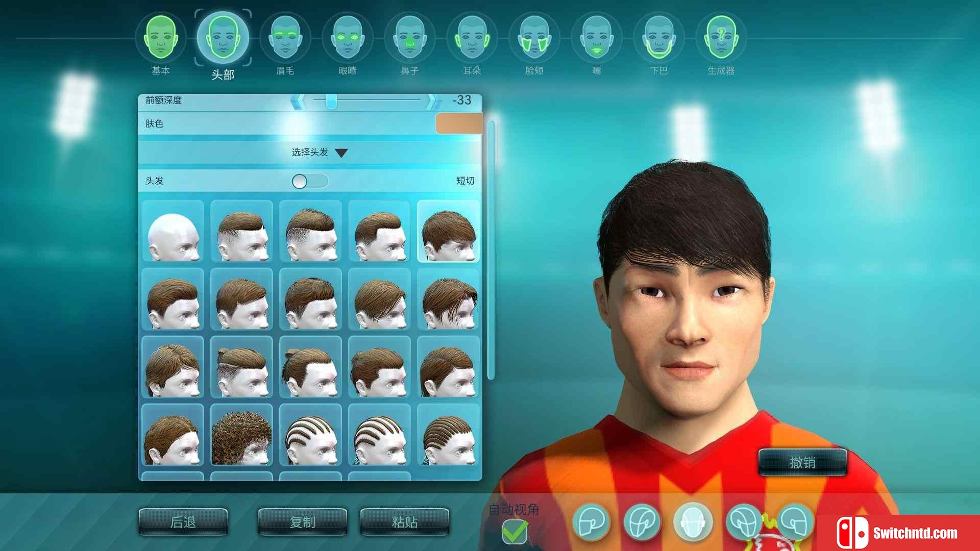 《足球、战术与荣耀（Football, Tactics & Glory）》集成足球明星DLC SKIDROW镜像版[CN/EN]_4