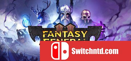 《幻想将军2（Fantasy General II）》官方中文 集成Evolution DLC CODEX镜像版[CN/EN]_0