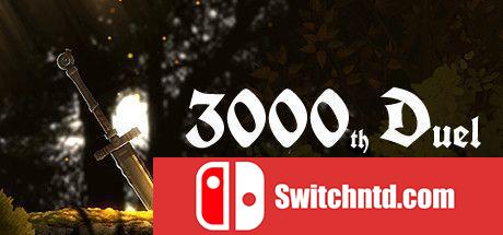 《第3000次决斗（3000th Duel）》官方中文 集成The Wise Ones DLC PLAZA镜像版[CN/TW/EN/JP]_0