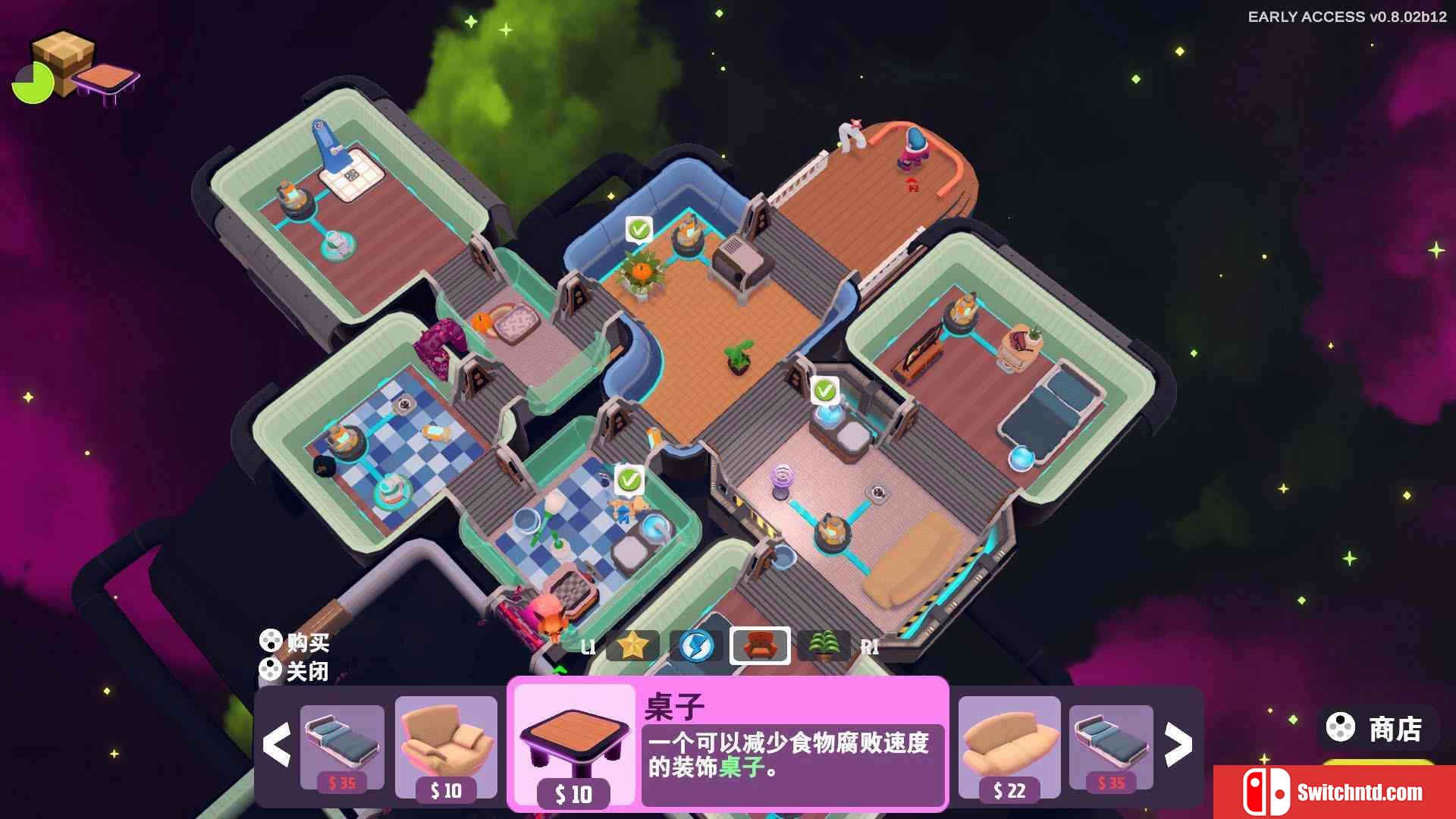 《太空乱游（Out of Space）》官方中文 集成Mutations升级 SiMPLEX硬盘版[CN/EN]_3