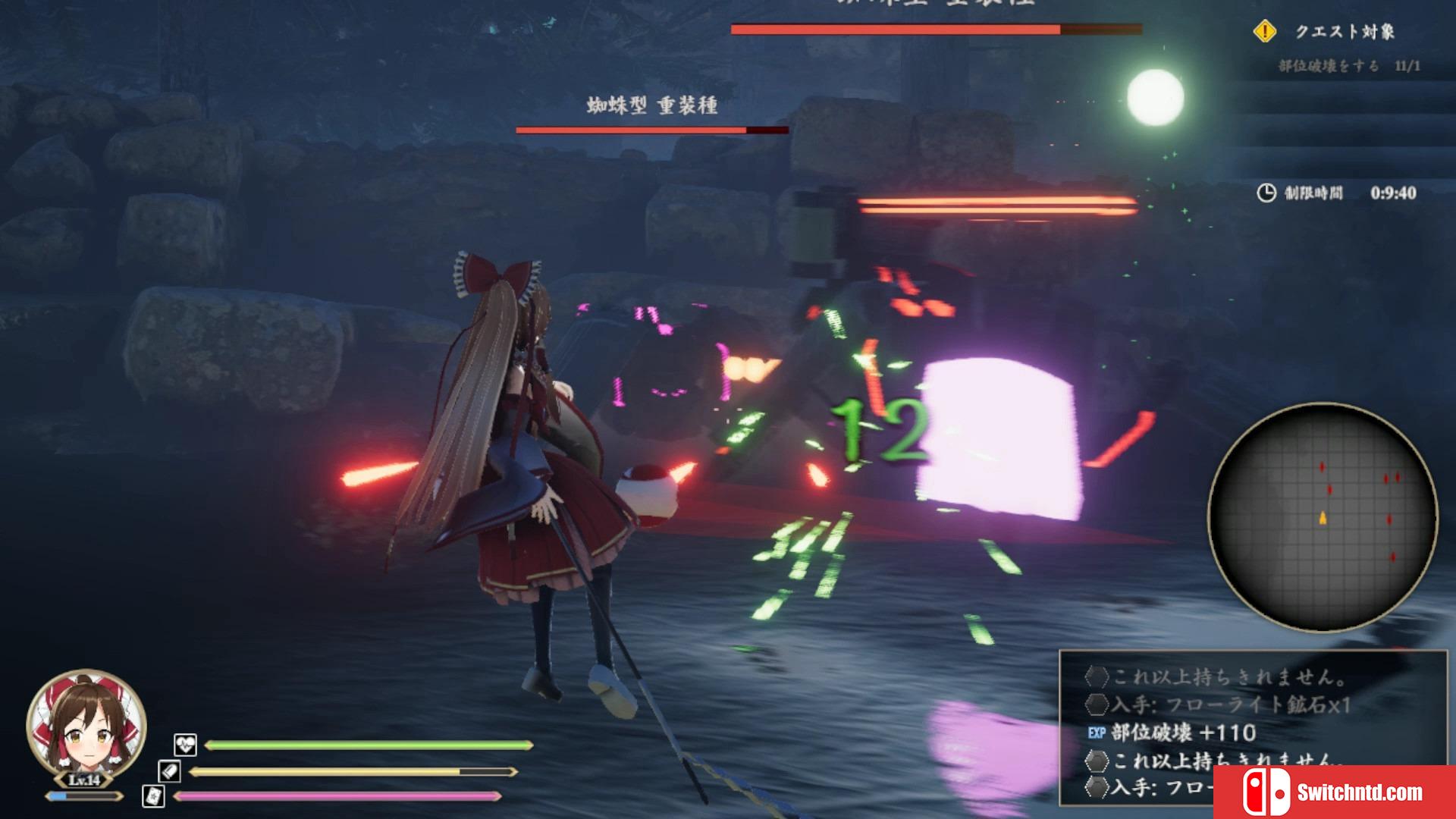 《幻想讨幻经（Touhou Mechanical Scrollery）》Build 5250538 Chronos硬盘版[CN/TW/EN]_3