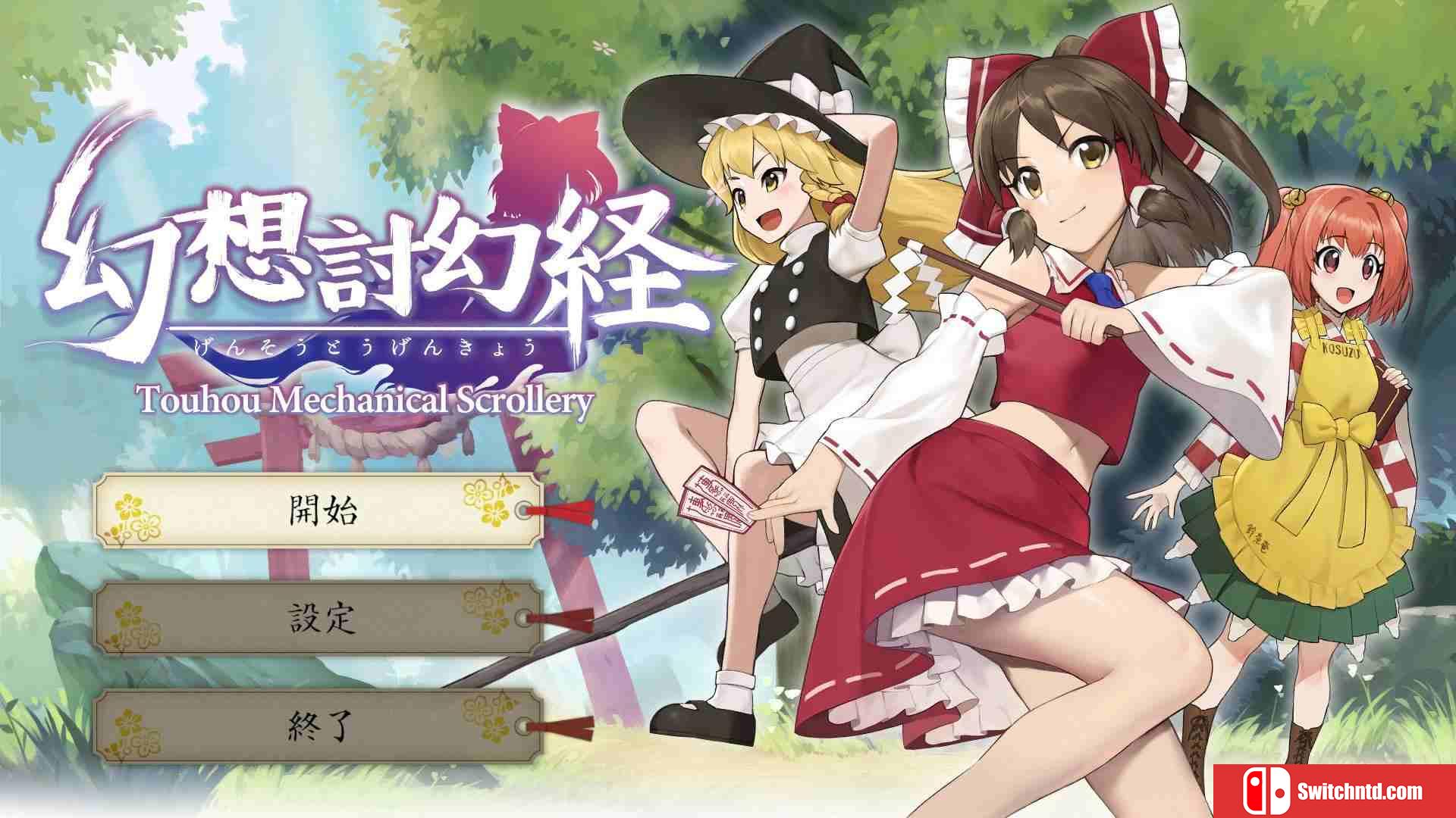 《幻想讨幻经（Touhou Mechanical Scrollery）》Build 5250538 Chronos硬盘版[CN/TW/EN]_6