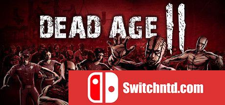 《尸变纪元2（Dead Age 2）》官方中文  CODEX镜像版[CN/EN]_0